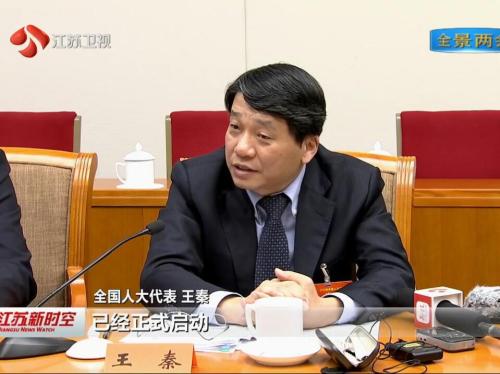 江苏新时空：“创新”点亮江苏高质量发展的希望
