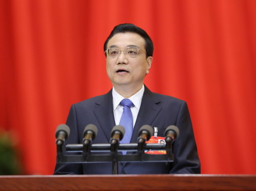 十三届全国人大二次会议在京开幕