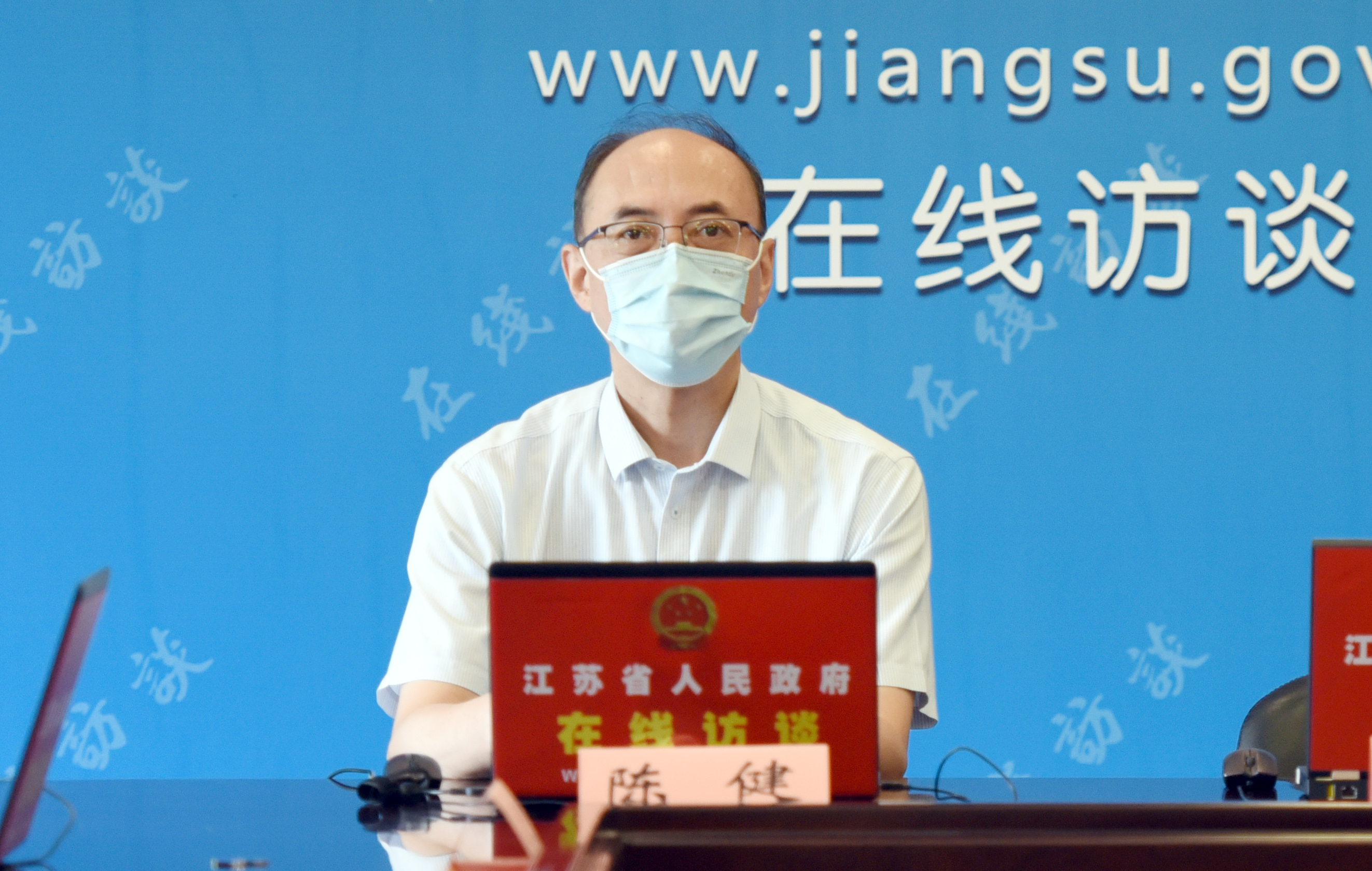 省人力资源社会保障厅副厅长 陈健